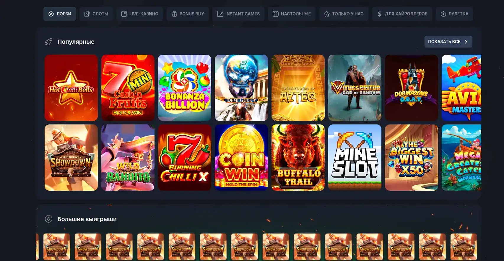Gorilla casino официальный сайт интерфейс